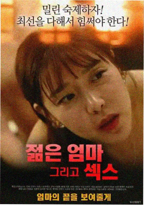 千与千寻·重映